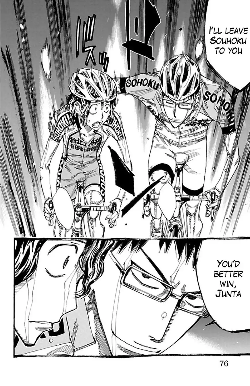 Yowamushi Pedal Chapter 290 24